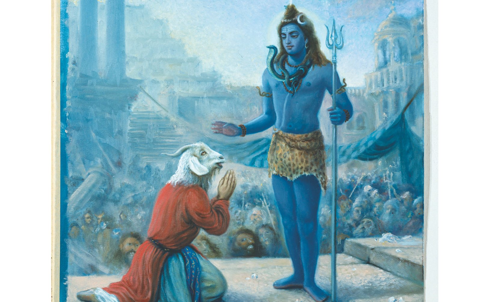 ক্ষমা